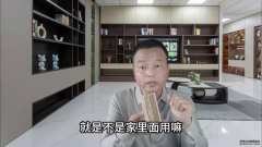 板材还不知道选？木工推荐生态板，全屋定