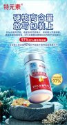一、三个常见误判：为什么“看着差不多”