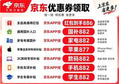 史诗级的暴跌!重要通知